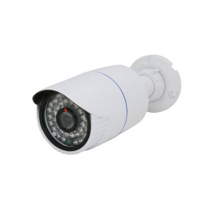 Комплект видеонаблюдения AHD 8Мп Ps-Link KIT-С801HD 1 камера для улицы